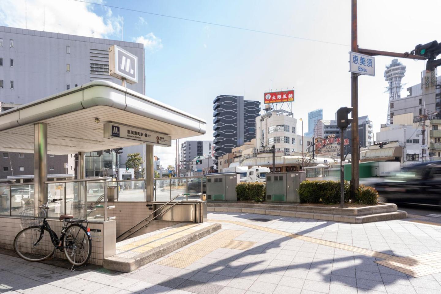 Merdeacube Nambaminami Osaka Eksteriør billede
